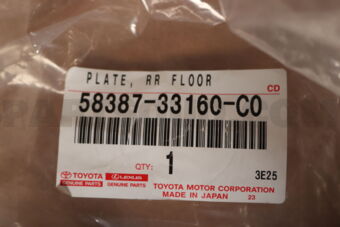 Toyota 5838733150C0 PLATE RR FLOOR