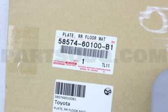 Toyota 5857460100B1 PLATE, RR FLOOR MAT