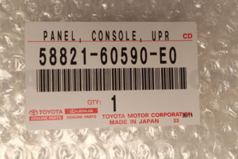 Toyota 5882160590E0 PANEL, CONSOLE, UPR