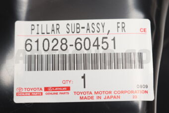 Toyota 6102860451 PILLAR SUB-ASSY, FRONT BODY, OUTER LH