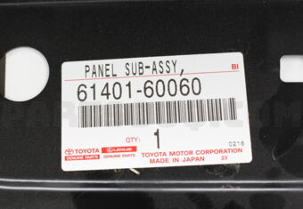 Toyota 6140160060 PANEL SUB-ASSY, ROCKER, OUTER RH