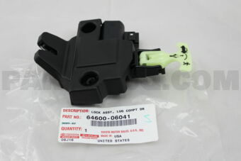 Toyota 6460006041 LOCK ASSY, LUGGAGE COMPARTMENT DOOR