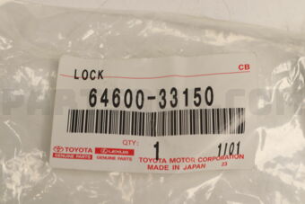Toyota 6460033150 LOCK ASSY, LUGGAGE