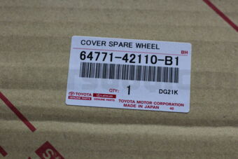 Toyota 6477142110B1 COVER, SPARE WHEEL