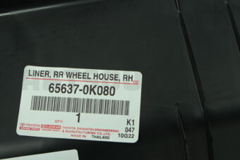 Toyota 656370K080 LINER RR WHEEL HOUS