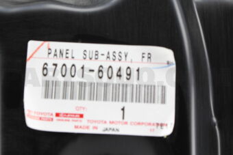 Toyota 6700160491 PANEL SUB-ASSY, FRONT DOOR, RH