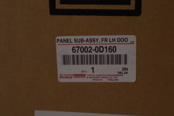 Toyota 670020D160 PANEL SUB-ASSY, FRONT DOOR, LH