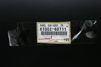 Toyota 6700260711 PANEL SUB-ASSY FR