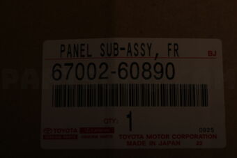 Toyota 6700260890 PANEL SUB-ASSY FR