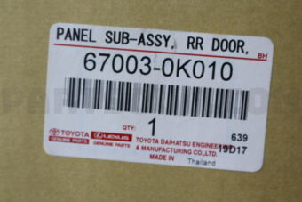 Toyota 670030K010 PANEL SUB-ASSY, REAR DOOR, RH
