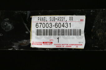 Toyota 6700360431 PANEL SUB-ASSY RR