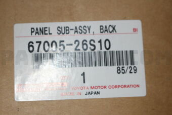 Toyota 6700526S10 PANEL SUB-ASSY, BACK DOOR