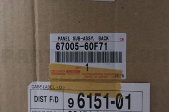 Toyota 6700560F71 PANEL SUB-ASSY BACK