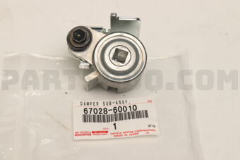 Toyota 6702860010 DAMPER ASSY, BACK DOOR