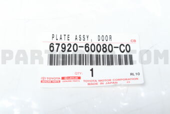 Toyota 6792060080C0 PLATE ASSY DOOR