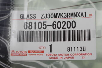 Toyota 6810560200 GLASS, BACK DOOR