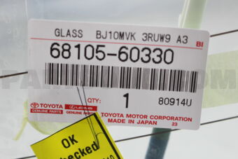 Toyota 6810560330 GLASS SUB-ASSY BACK