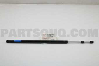 Toyota 689070C021 STAY SUB-ASSY, BACK DOOR DAMPER, RH