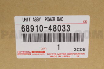 Toyota 6891048033 UNIT ASSY POWER