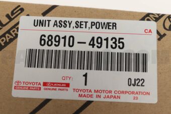Toyota 6891049135 UNIT ASSY SET POWER