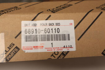 Toyota 6891060110 UNIT ASSY, POWER