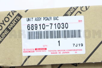 Toyota 6891071030 UNIT ASSY, POWER