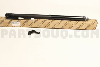 Toyota 6891079005 UNIT SET POWER BACK
