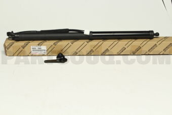 Toyota 6892079005 UNIT SET POWER BACK
