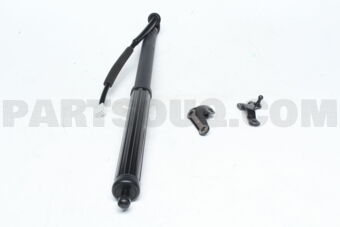 Toyota 6892079019 UNIT SET, POWER BACK