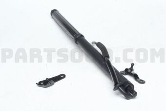 Toyota 6892079019 UNIT SET, POWER BACK