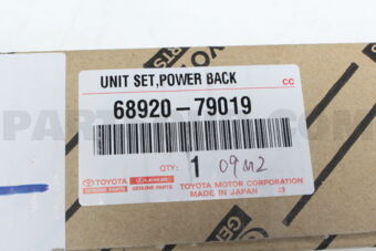 Toyota 6892079019 UNIT SET, POWER BACK