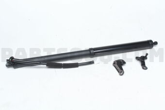 Toyota 6892079019 UNIT SET, POWER BACK