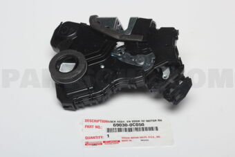 Toyota 690300C050 LOCK ASSY, FRONT DOOR W/MOTOR, RH