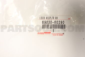 Toyota 6903060290 LOCK ASSY FR DOOR
