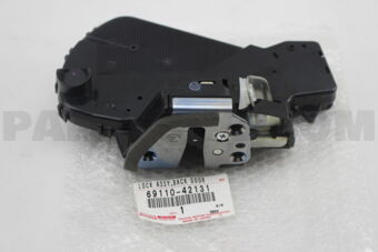 Toyota 6911042131 LOCK ASSY, BACK DOOR W/MOTOR