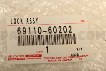 Toyota 6911060202 LOCK ASSY W/MOTOR B