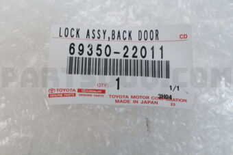 Toyota 6935022011 LOCK ASSY BACK DOOR