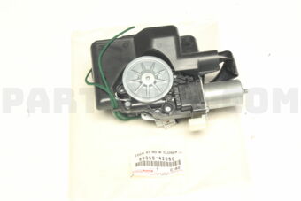 Toyota 6935042060 LOCK ASSY, BACK DOOR