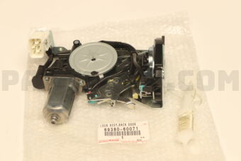 Toyota 6938060071 LOCK ASSY BACK