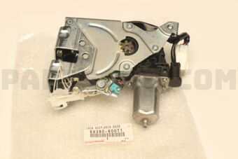 Toyota 6938060071 LOCK ASSY BACK