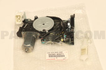 Toyota 6938060071 LOCK ASSY BACK