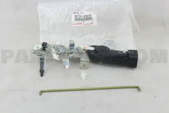 Toyota 6979060070 CONTROL ASSY, BACK DOOR LOCK