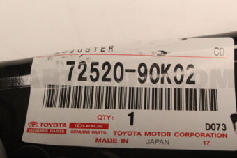 Toyota 7252090K02 ADJUSTER ASSY, RECLINING SEAT BACK, LH