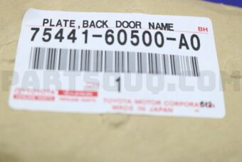Toyota 7544160500A0 PLATE, BACK DOOR NAME, NO.3
