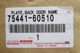 Toyota 7544160510 PLATE, BACK DOOR NAME, NO.3