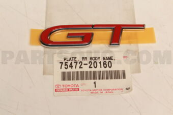 Toyota 7547220160 EMBLEM ASSY, FRONT FENDER