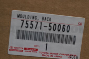 Toyota 7557150060 MOULDING, BACK WINDOW, OUTSIDE UPPER