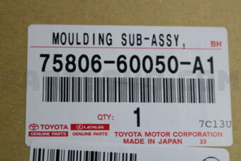 Toyota 7580660050A1 MOULDING, ROCKER PANEL, LH
