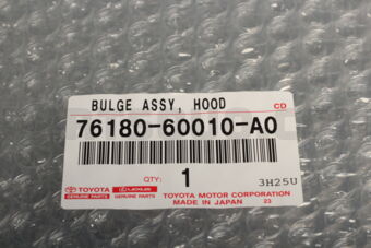 Toyota 7618060010A0 BULGE ASSY, HOOD