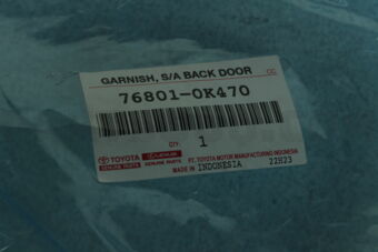 Toyota 768010K470 GARNISH SUB-ASSY